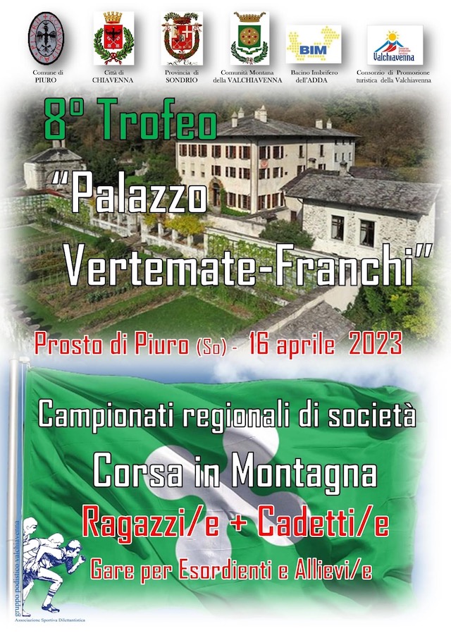 Trofeo Palazzo Vertemate Franchi